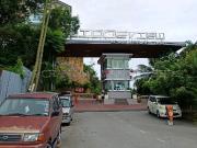 Stratified 2 Storey Terrace House, Intermediate