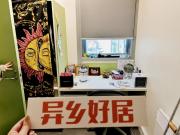 Student Village, The University of Melbourne Campus,...