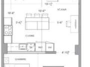 Studio à Louer 211 3555 rue Saint Antoine Ouest,...