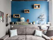 Studio à louer à Aligre Gare de Lyon, Paris