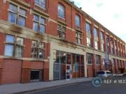 Studio Flat For Rent In Leicester