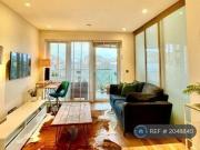 Studio Flat For Rent In London