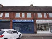 Studio flat for rent in Stratford Road, Shirley,...