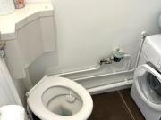 Studio meublé 14 m 2