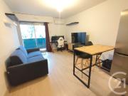 Studio meublé 24 m²