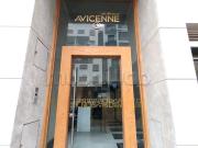 Studio meublé proximité de l’université Mohamed VI