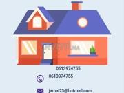 Studio pour petite famille 1700dh