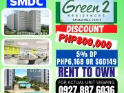 Studio Unit Green 2 Residences Dasmarinas Cavite near De...