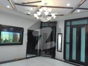 Stunning 10 Marla House In Wapda Town Available