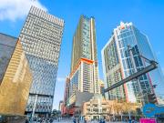 Stunning City View 1 BED Apartment + LARGE STUDY ROOM i...