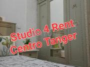 أستوديو Studio