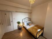 Stylish Double Room – 15 mins to Central London! Stylish Double Room – 15 mins to Central London!