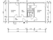 Suche Nachmieter für 3 Raum Wohnung