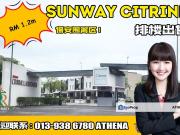 Sunway Citrine