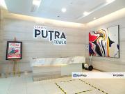 Sunway Putra Mall