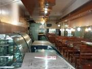 SURCO GUARDIA CIVIL LOCAL 115M2 1ER PISO Z COMERCIAL S/7,777