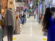 SURCO VENTA LOCAL DE 6 M2 1ER PISO AV AVIACIÒN CDRA 50 C...