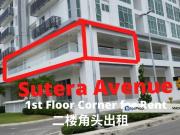 Sutera Avenue 1st Floor Corner Opposite Imago Mall