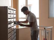 T1 bis à Lyon 03 à louer Locagestion, expert en gestion...