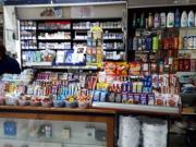 Tabaccheria a Faenza