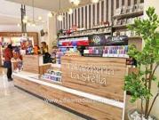 tabaccheria appena fuori Padova