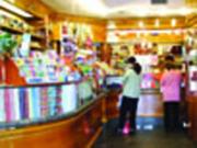 Tabaccheria edicola a pochi kilometri da Ferrara