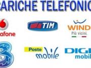 Tabaccheria in vendita a Bologna