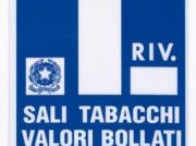 Tabaccheria in vendita a Massa 45 mq Rif: 1181028
