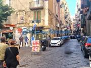 Tabaccheria in Vendita a Napoli