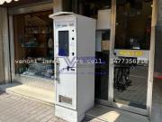 Tabaccheria in vendita a Stezzano