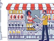 Tabaccheria in Vendita a Tregnago