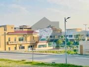 Taj Residencia 5 Marla Plot For Sale