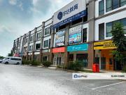 Taman Alam Damai Damai Niaga