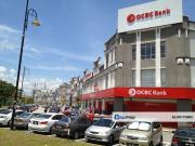 Taman Alam Damai Damai Niaga