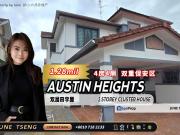 Taman Austin Heights