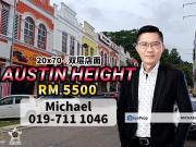 Taman Austin Heights