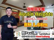 Taman Austin Heights