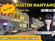 Taman Austin Heights