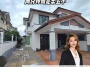 Taman Austin Heights