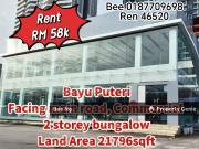 Taman Bayu Puteri Permas Jaya