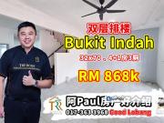 Taman Bukit Indah