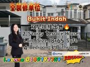 Taman Bukit Indah