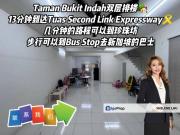 Taman Bukit Indah