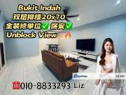 Taman Bukit Indah @ Iskandar Puteri