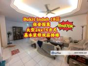 Taman Bukit Indah @ Iskandar Puteri