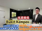 Taman Bukit Kempas