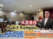 Taman Bukit Kempas