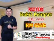 Taman Bukit Kempas