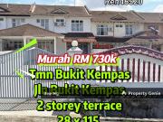 Taman Bukit Kempas/Double Storey Terrace extra...