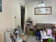 Taman Bukit Tiram Single Storey Terraced Corner Dato Onn...